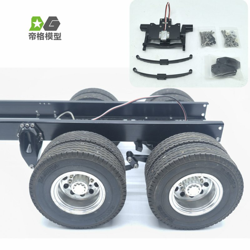 Suspensoin Lift Axle