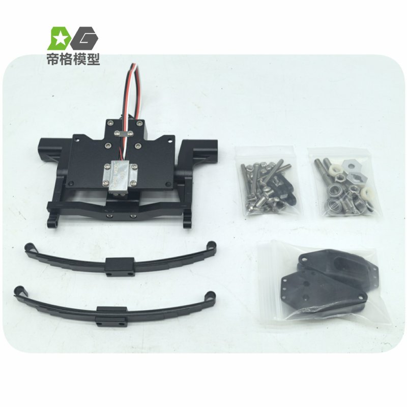 Suspensoin Lift Axle