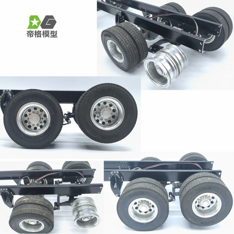 Suspensoin Lift Axle