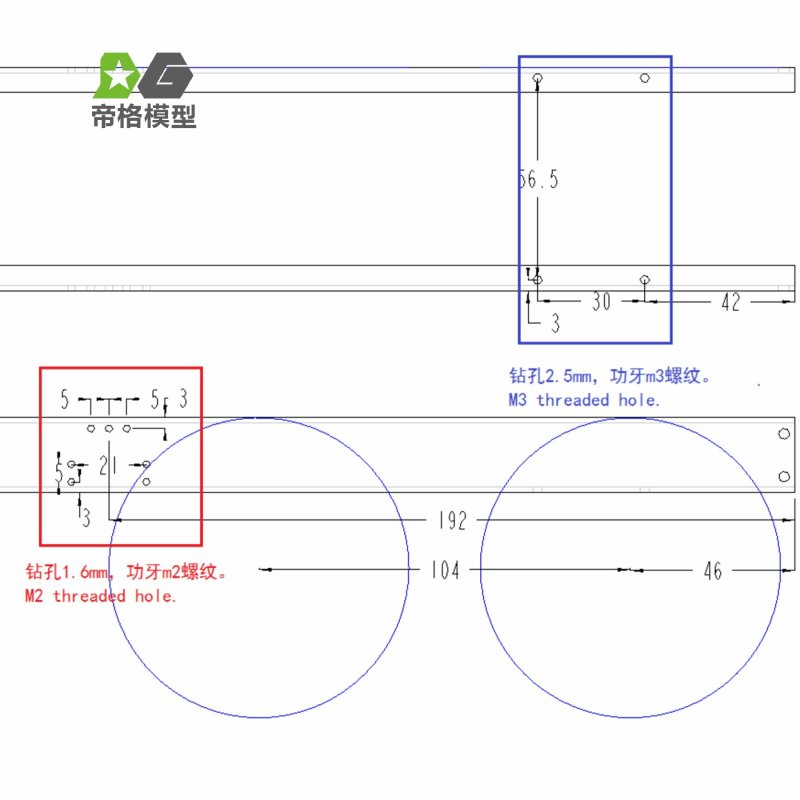 Suspensoin Lift Axle