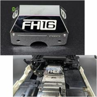 Gearbox Cover, volvo