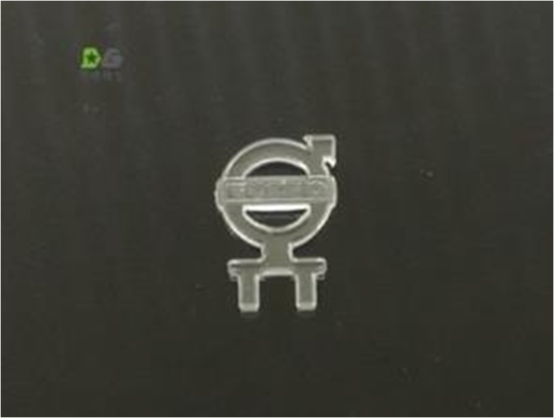 DMW - Dashboard Logo, Volvo