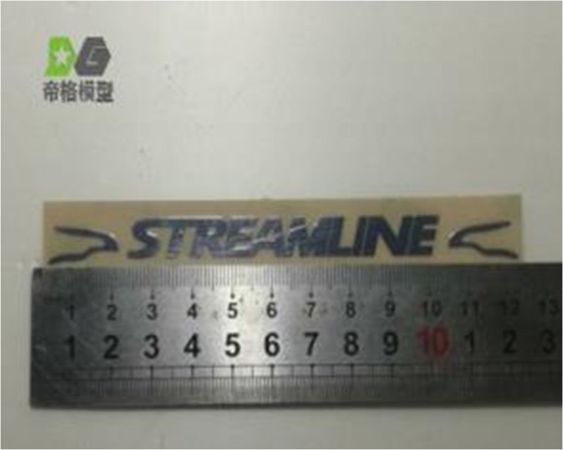 DMW - Streamline Logo in Chrome