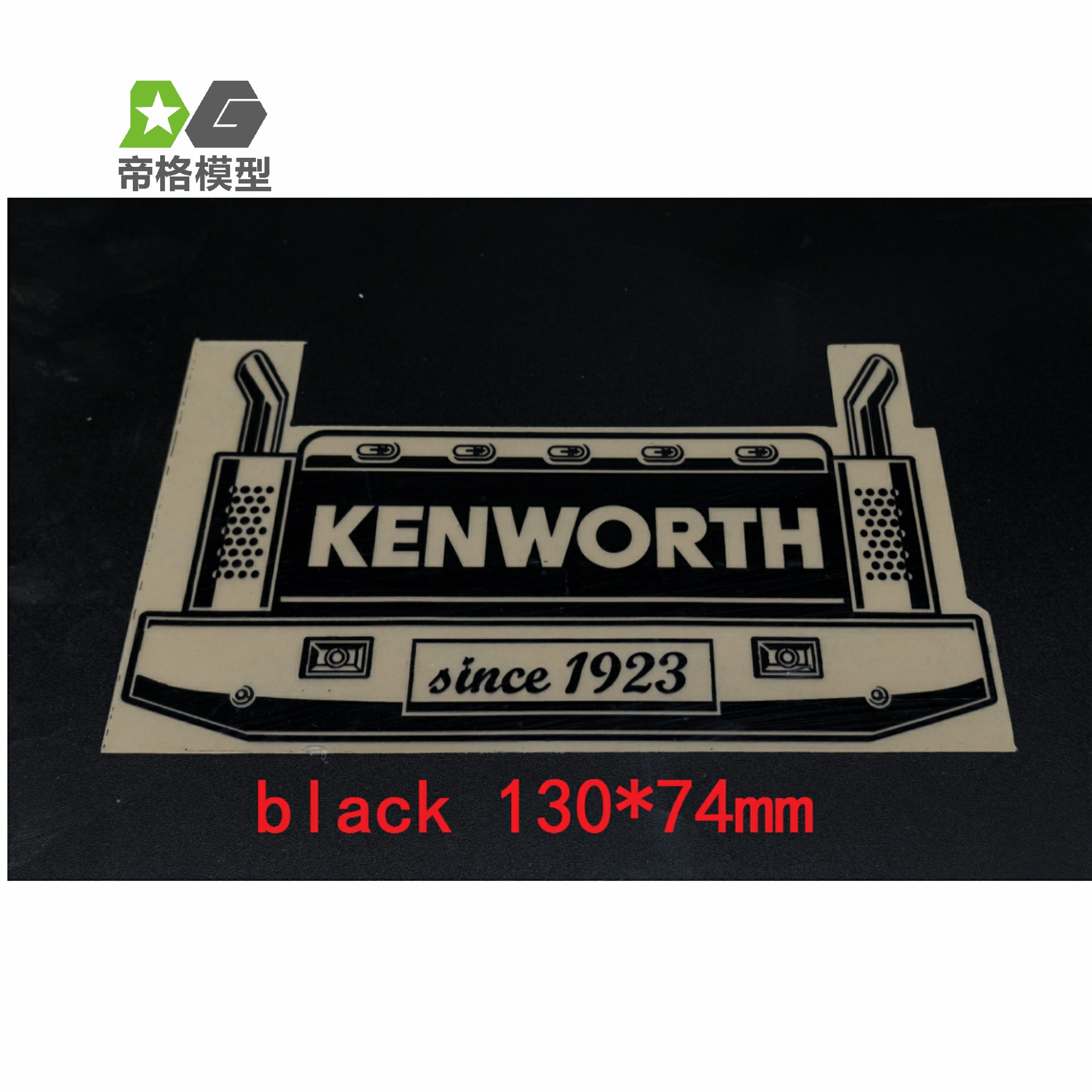 Kenworth Big Post  Black