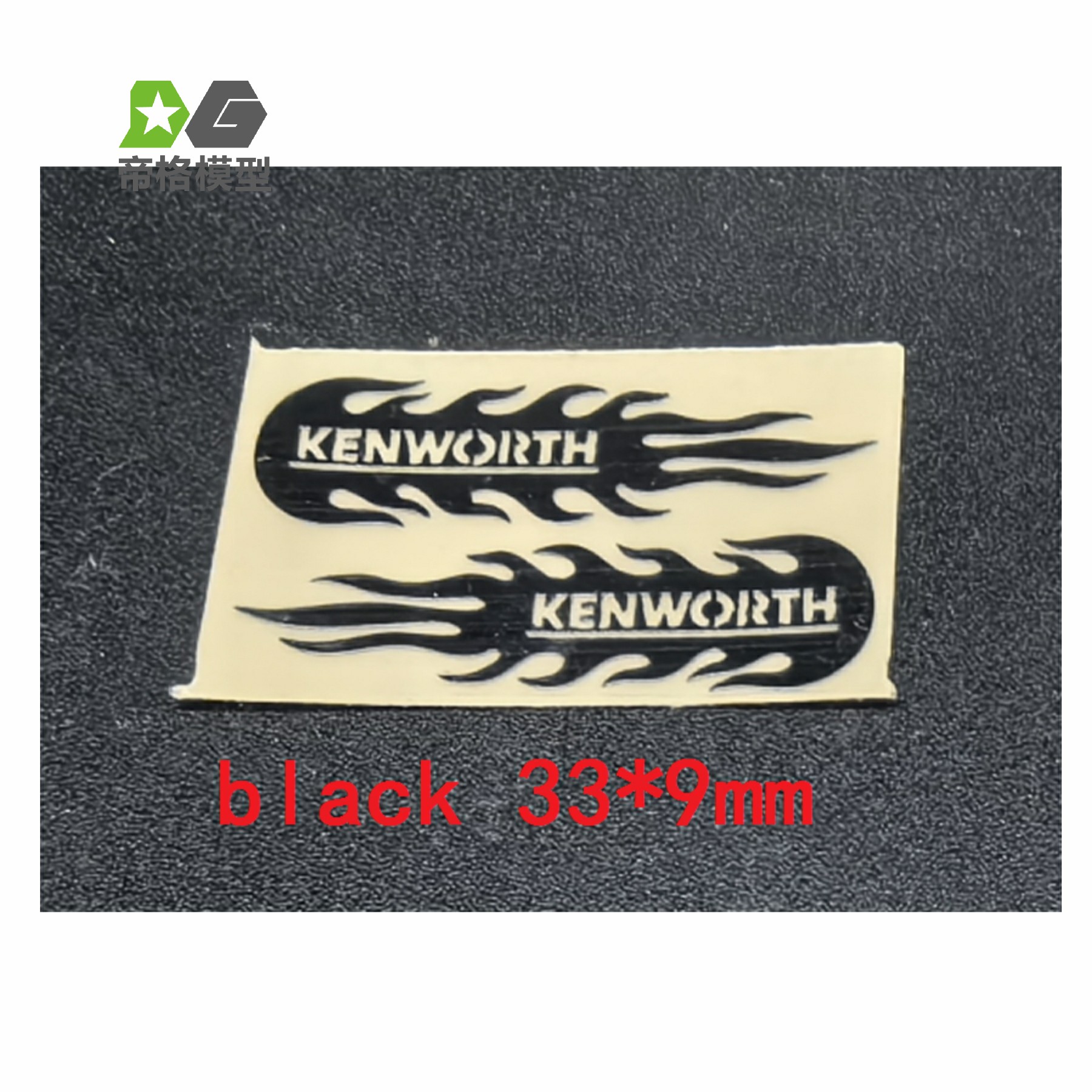 Kenworth Flame Black
