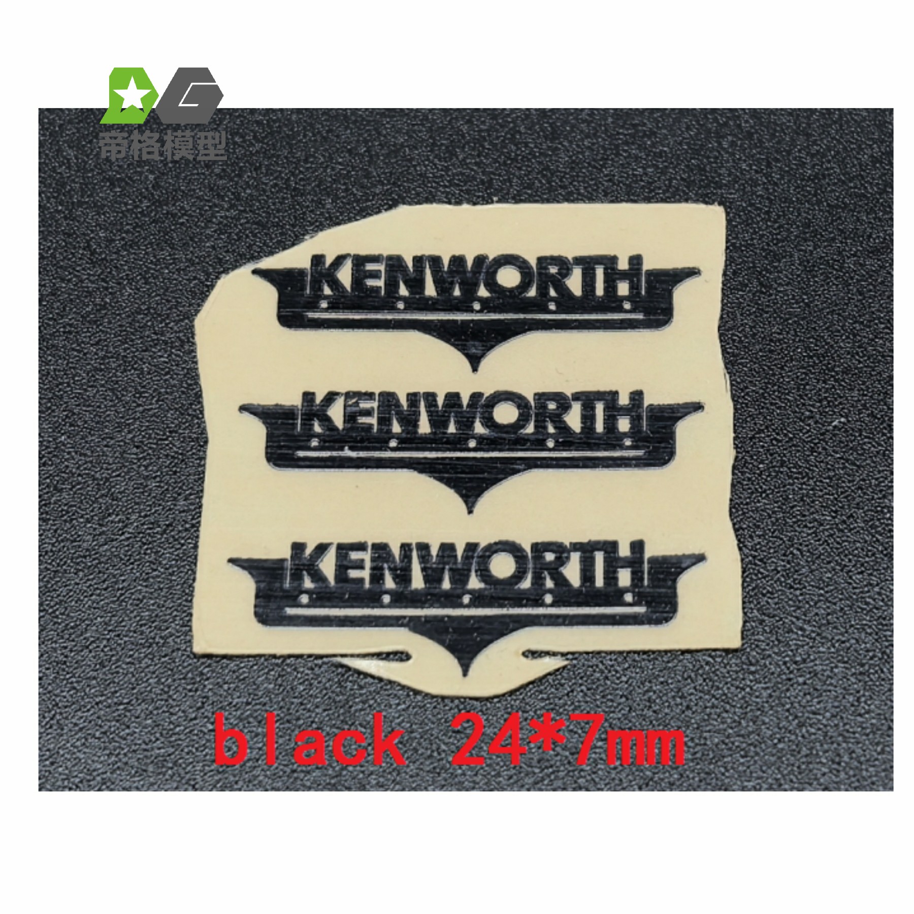 Kenworth Semi Enclosed Black