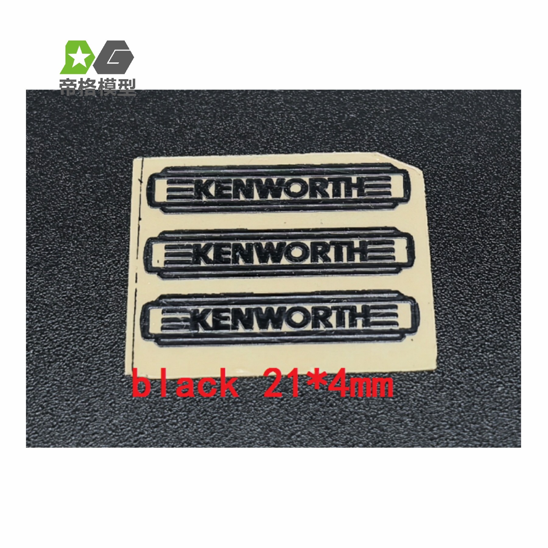 Kenworth Square Black