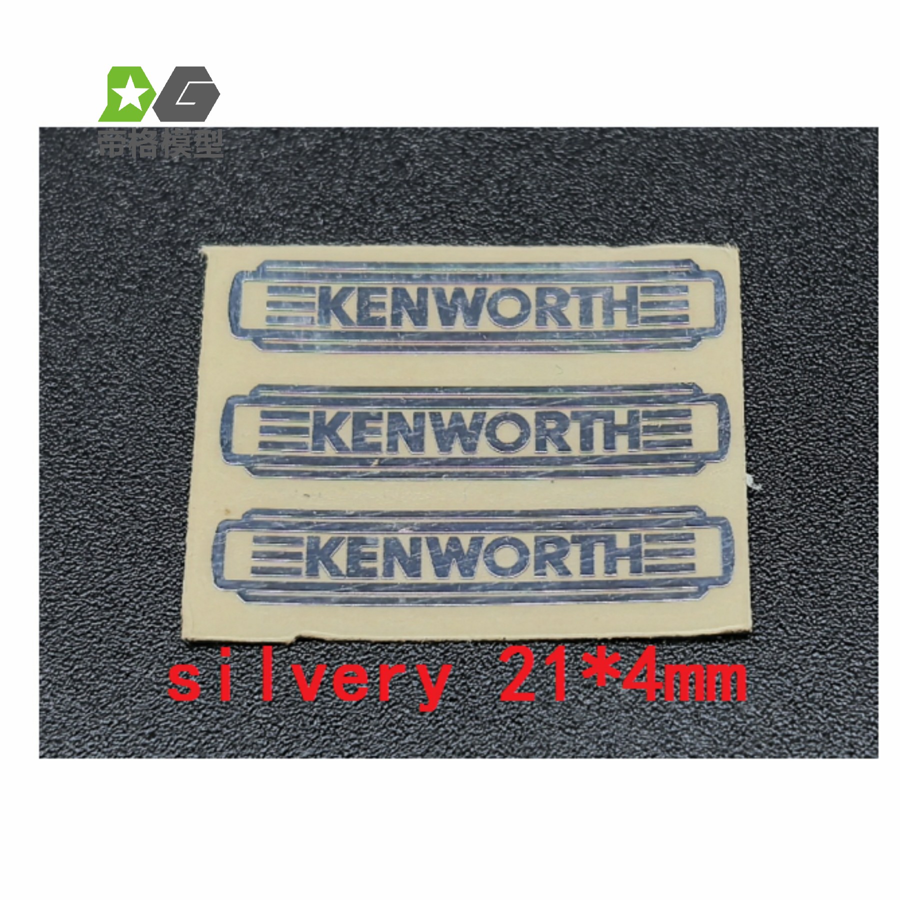 Kenworth Square Chrome