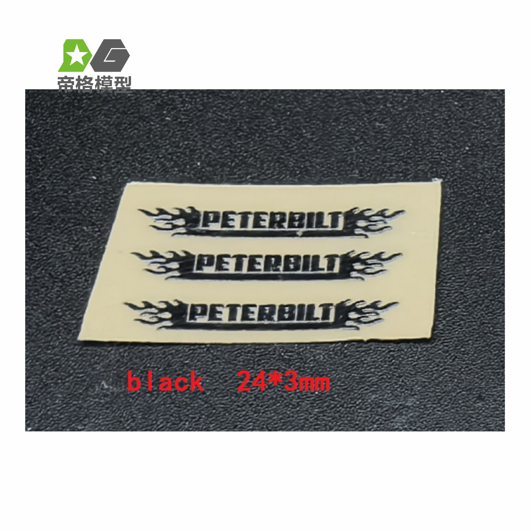 Peterbilt Flame Black