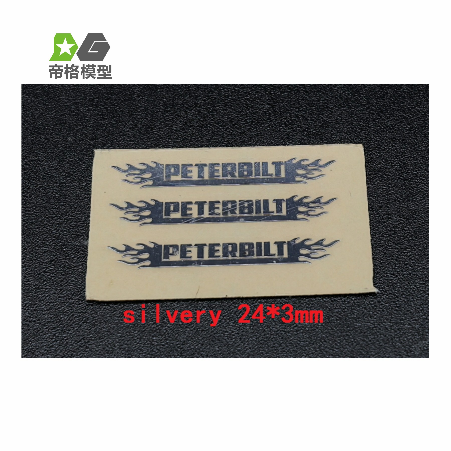 Peterbilt Flame Chrome