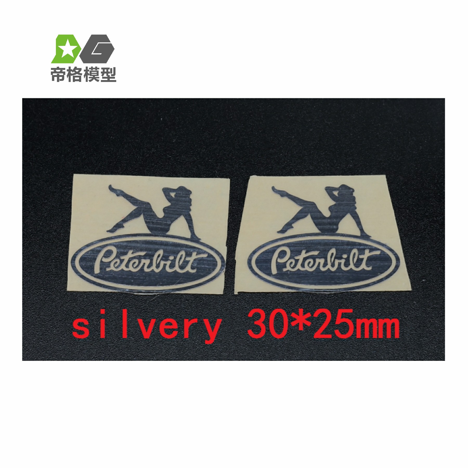 Peterbilt Ladies Chrome