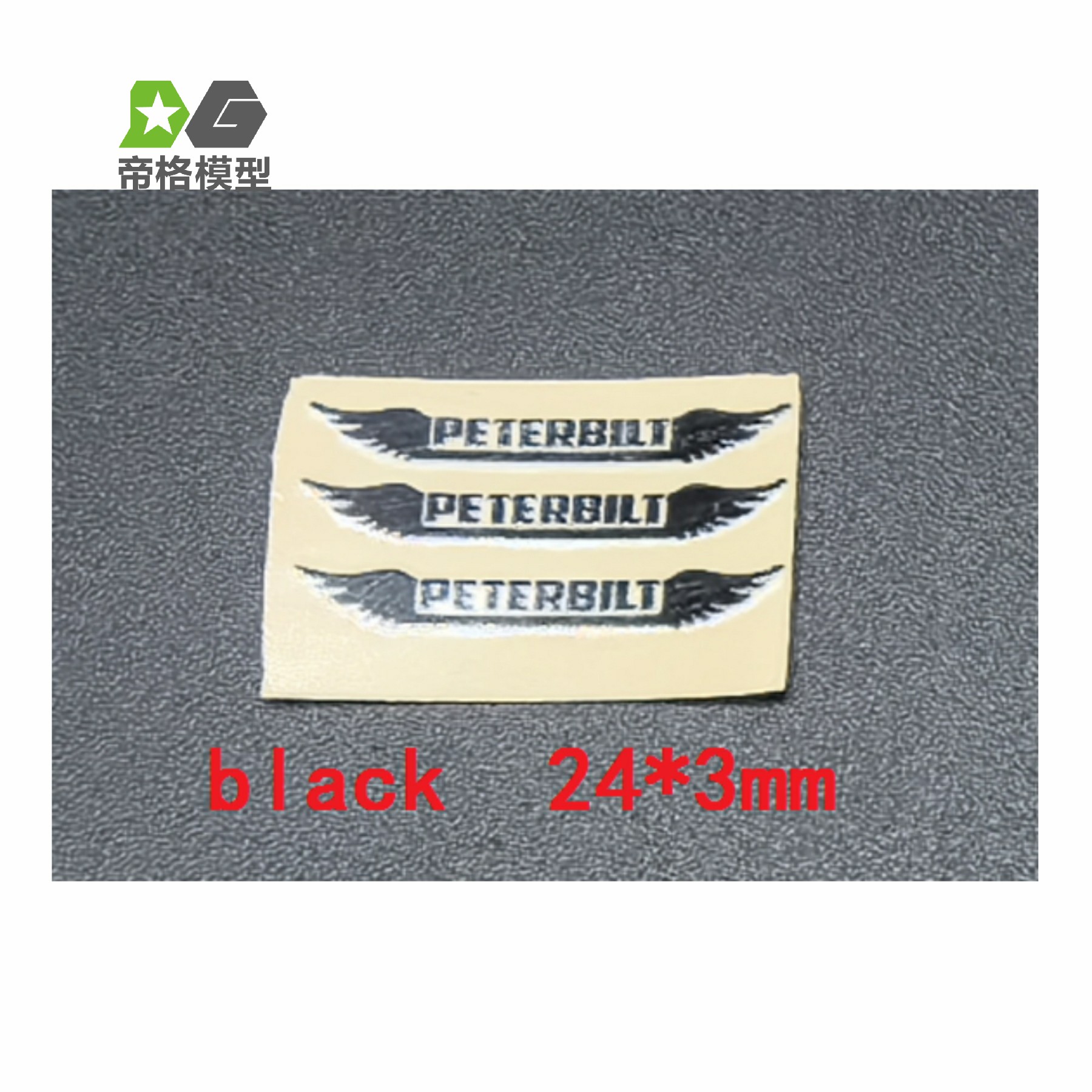 Peterbilt wings Black