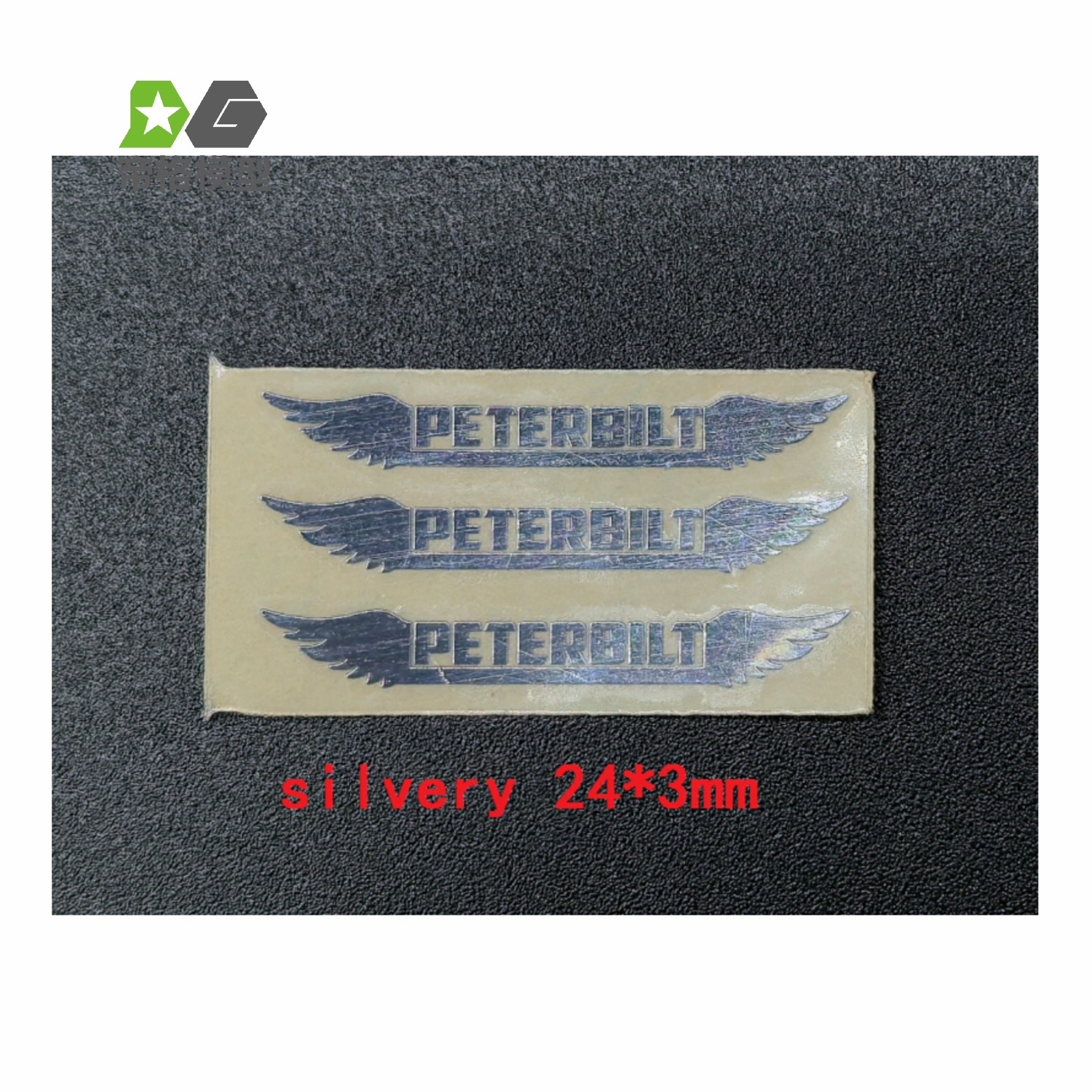 Peterbilt wings Chrome