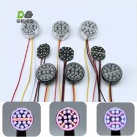 Round spots light white/Orange
