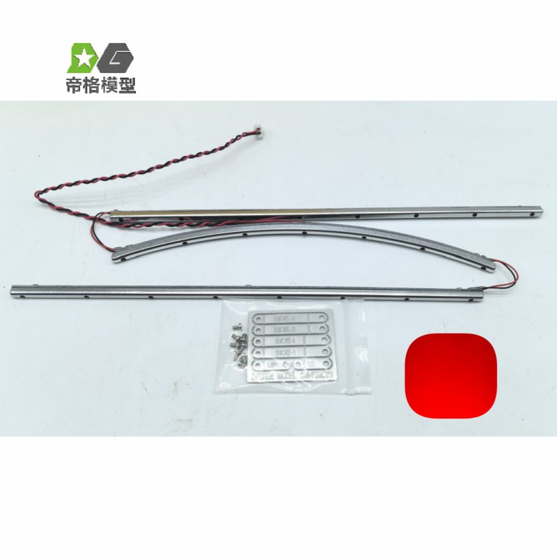 Side wing Light bars, Mercedes - Red