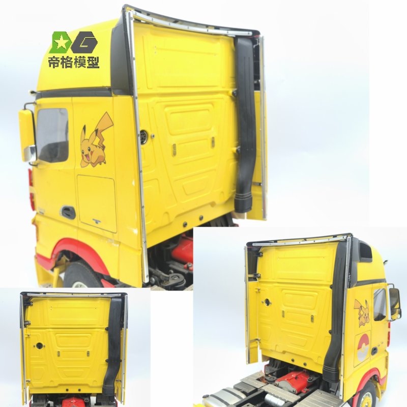 Side Wing Light Bars, Mercedes - White