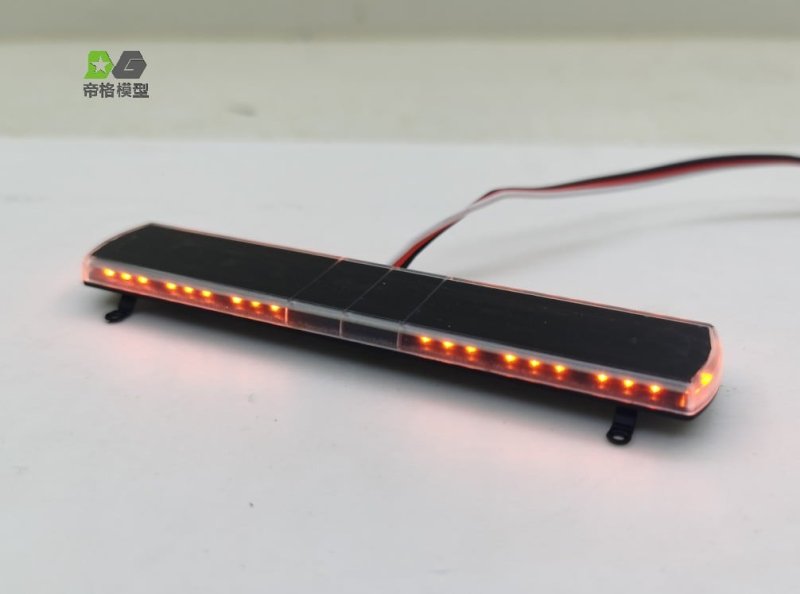 DMW - Engineering Beacon Bar, Orange