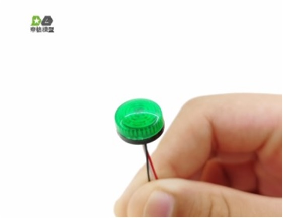 DMW 133 - RC round flat rotary beacon GREEN