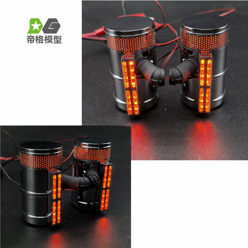 Air Filter for Grand/King hauler with Led