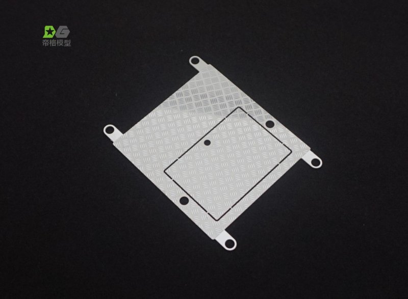 Front Chassis Deck Plate - King Hauler