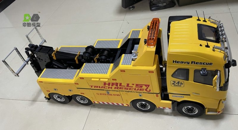 Checker Plate for VH16 - Triple