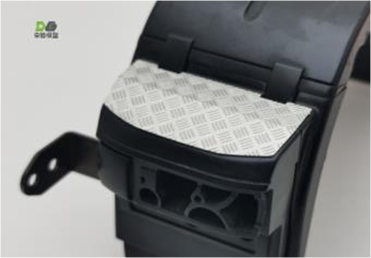 Rear Light Plate - Man