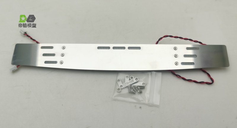 DMW Sun Visor for Scania 770