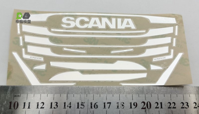 DMW - Scania 770s Front Air Intake