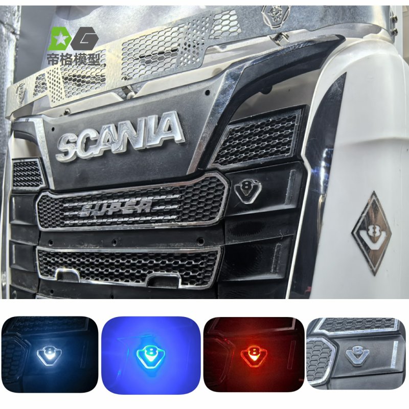 Scania Front Grill v8 Logo - Blue