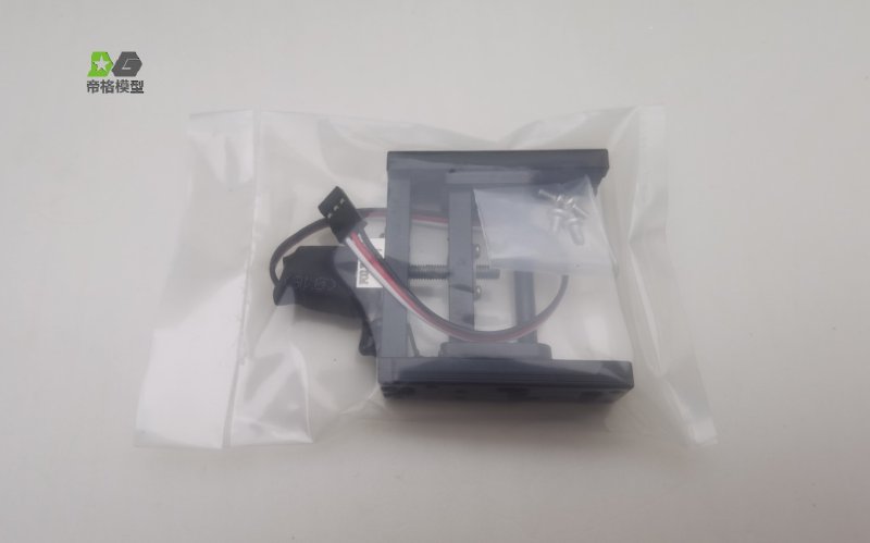 DMW - Scania 770s 8x4/4 Lift Axle Servo