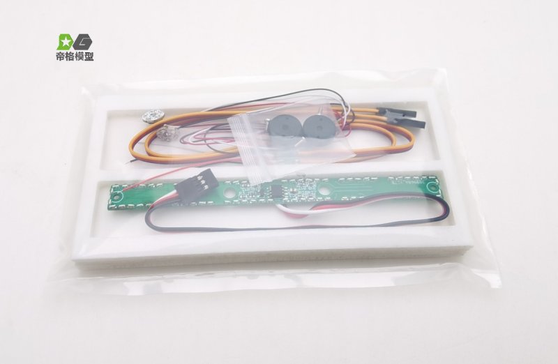 DMW - Scania 770 8x4/4 Roof Beacon Lighting kit