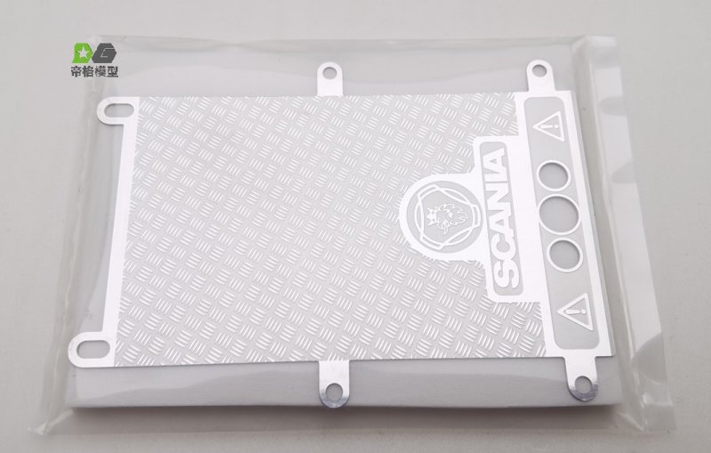 Rear Deck Plate - Scania 770 8x4