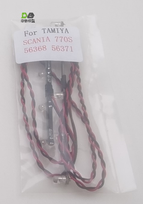 LED insert for Scania 770 Light Bar