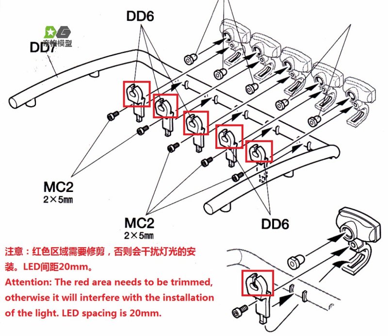 LED insert for Scania 770 Light Bar
