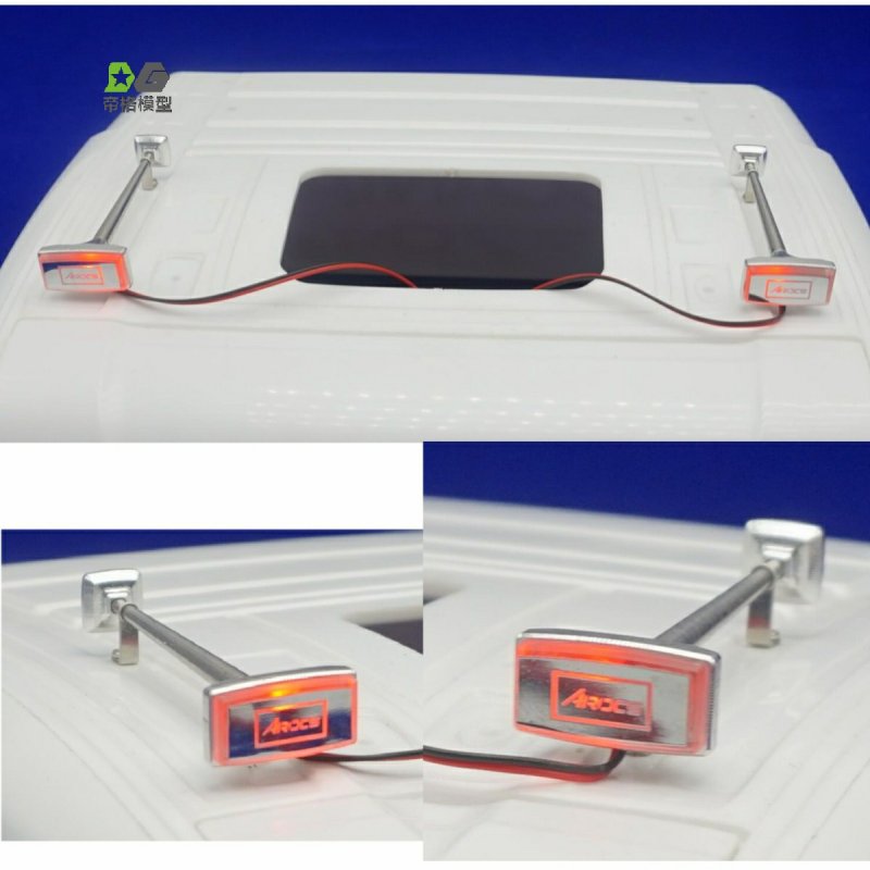 DMW - Metal Light Up Horn, Red