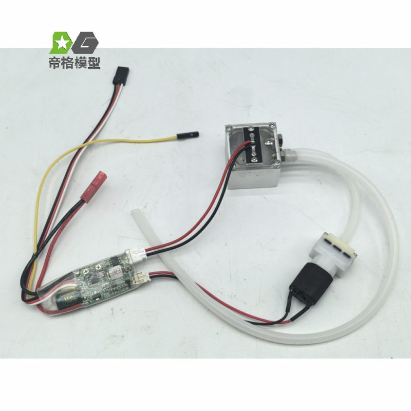 DMW - Smoke Generator