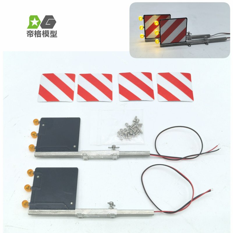 Wide Load Flags, Amber