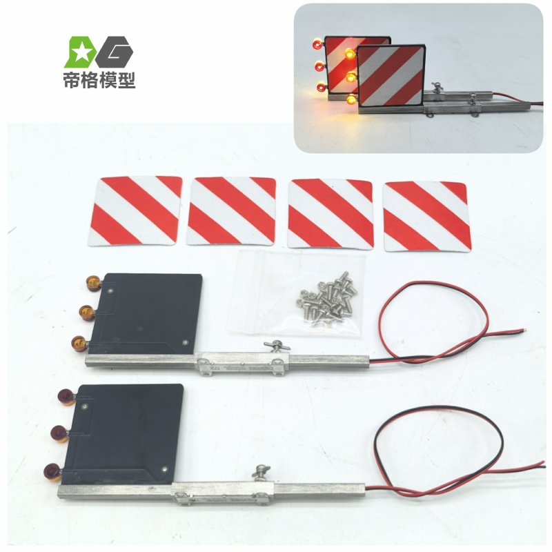 Wide Load Flags, Red/Amber