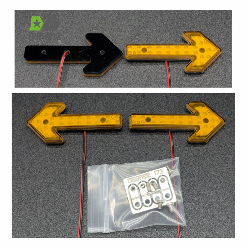 Arrow marker lights orange orange