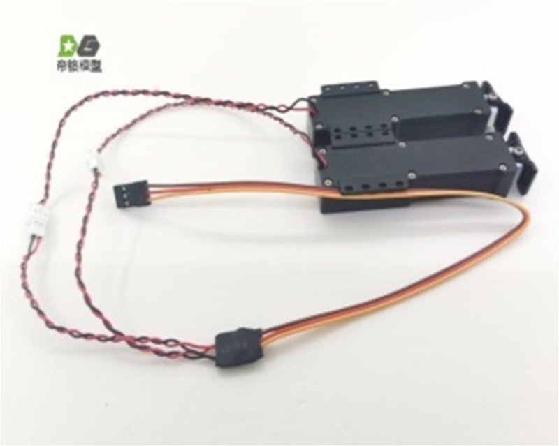 DMW - Electric legs