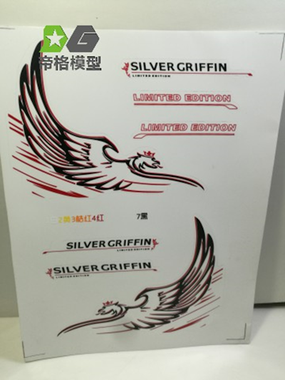 DMW 074-C2 - Scania Silver Griffin Decals