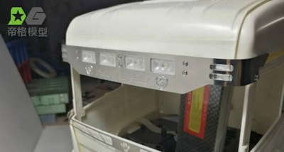 DMW - Scania sun visor spot bar