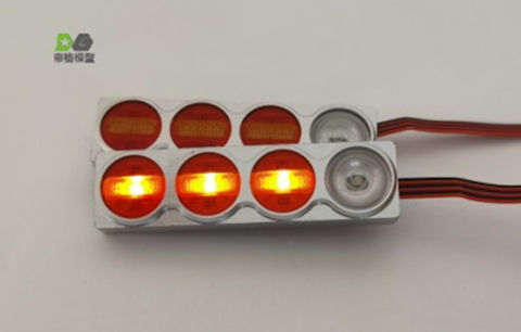 DMW - Tail Light Set