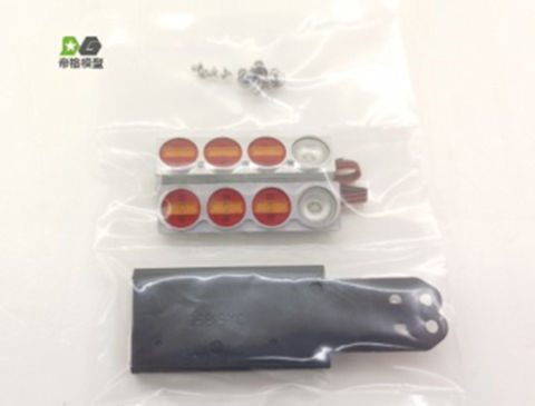 DMW - Tail Light Set