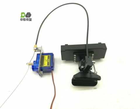 DMW - Trailer Hitch servo carrier for wire actuator