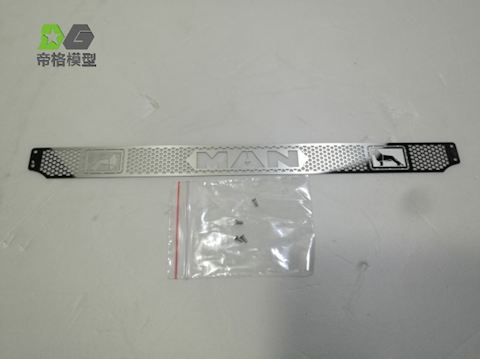 DMW - MAN Stone Guard