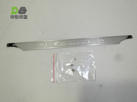 DMW - Actros Stone Guard