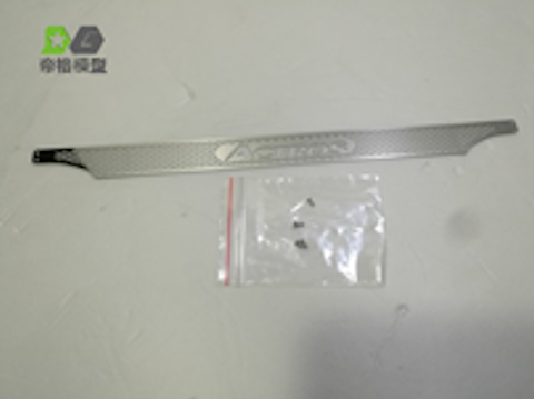 DMW - Actros Stone Guard