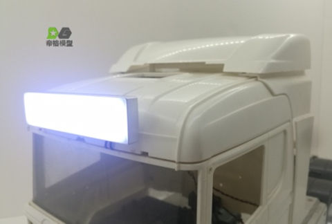 Illuminated Headboard