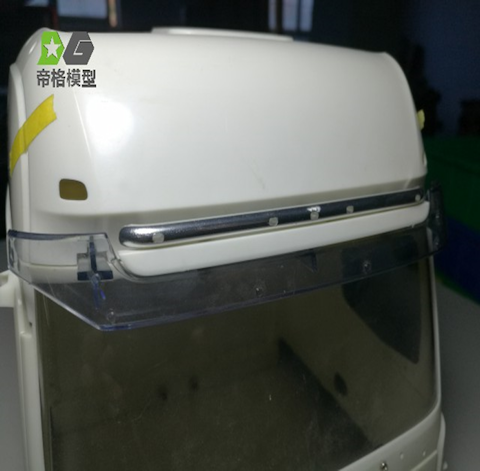 Over screen lightbar, Short